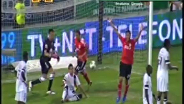 Vitória Guimarães 0 – 1 Benfica – vídeo do Golo!